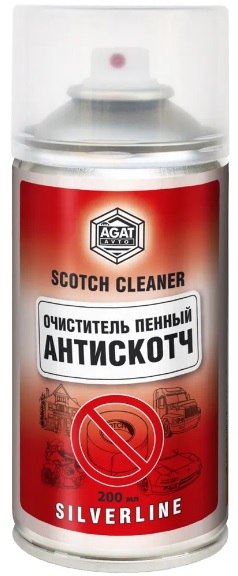 Антискотч AGAT AVTO SL0201, 200 мл 