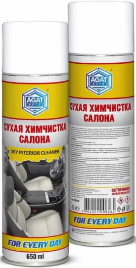 Сухая химчистка салона Agat avto FD0210, 650 мл