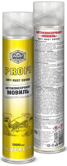 Мовиль Agat avto SL0108, 1 л