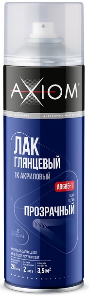 Лак глянцевый AXIOM A9685-1, 1К, акриловый, 650 мл 