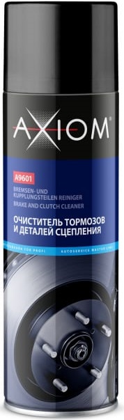 Очиститель тормозов и деталей сцепления AXIOM A9601, 650 мл