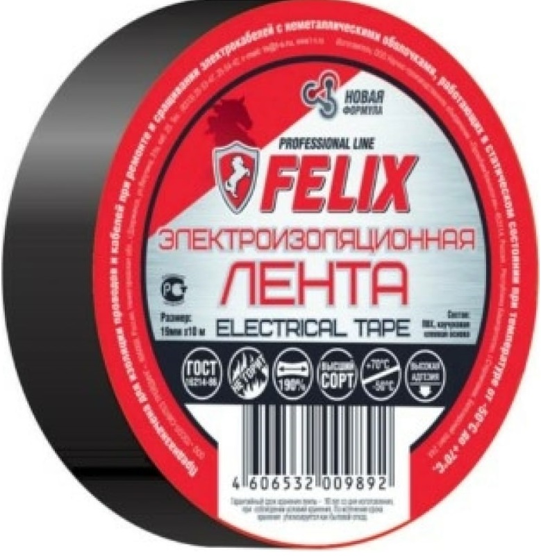 Изолента FELIX 410040169, черная, 19 мм x 10 м 