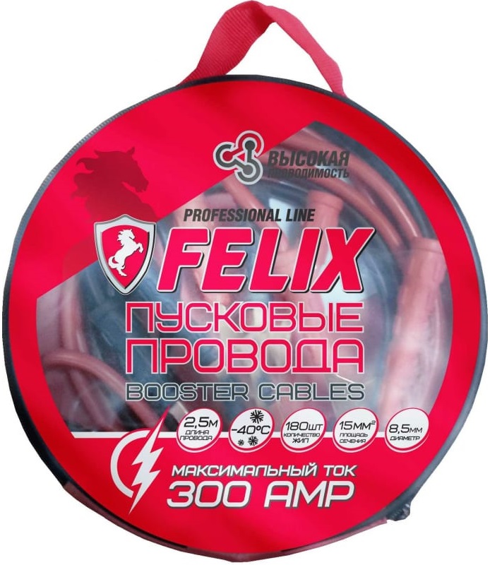 Провода стартовые FELIX 411040106, 300 А