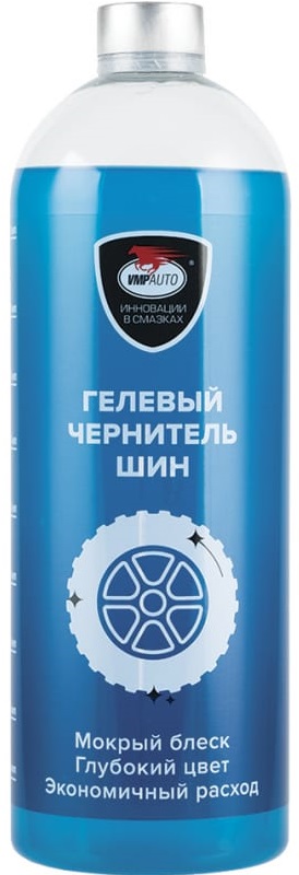 Чернитель Шин WAXis Professional VMPAUTO 7401, 1 л