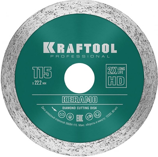 Диск отрезной алмазный по керамограниту KRAFTOOL 36684-115, 115х22.2 мм