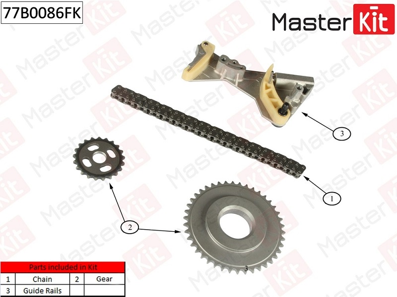 Комплект цепи ГРМ Audi A4 Masterkit 77B0086FK