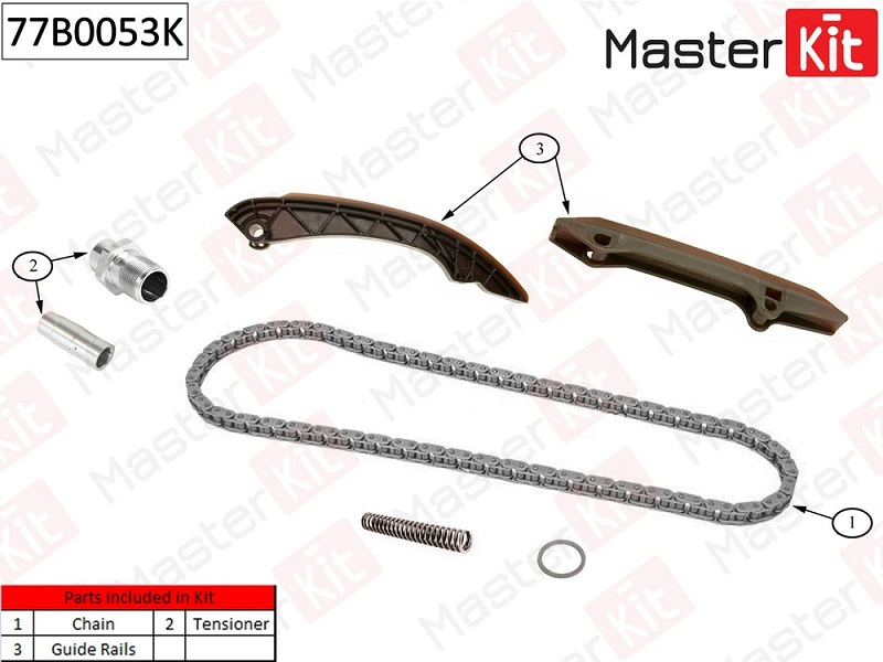 Комплект цепи ГРМ BMW 3 Masterkit 77B0053K