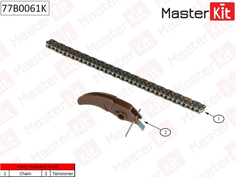 Комплект цепи ГРМ FORD Mondeo Masterkit 77B0061K