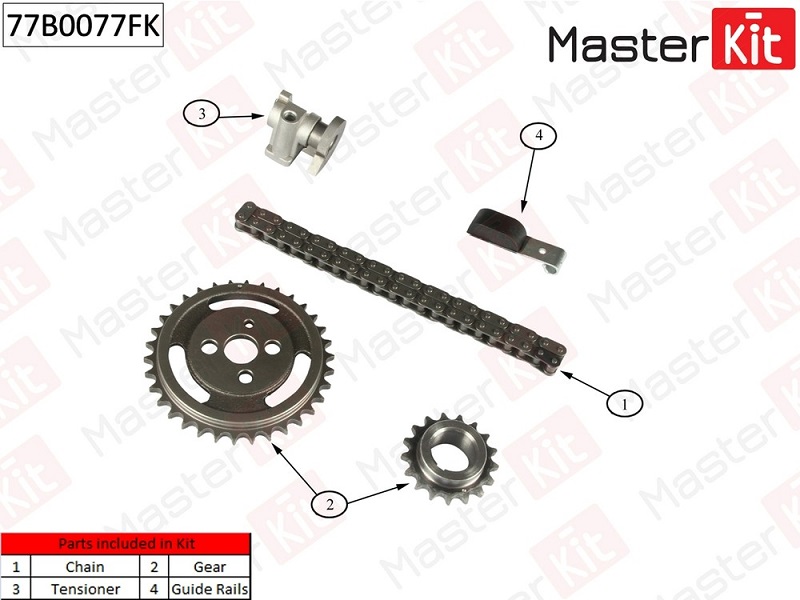 Комплект цепи ГРМ Ford Escort Masterkit 77B0077FK