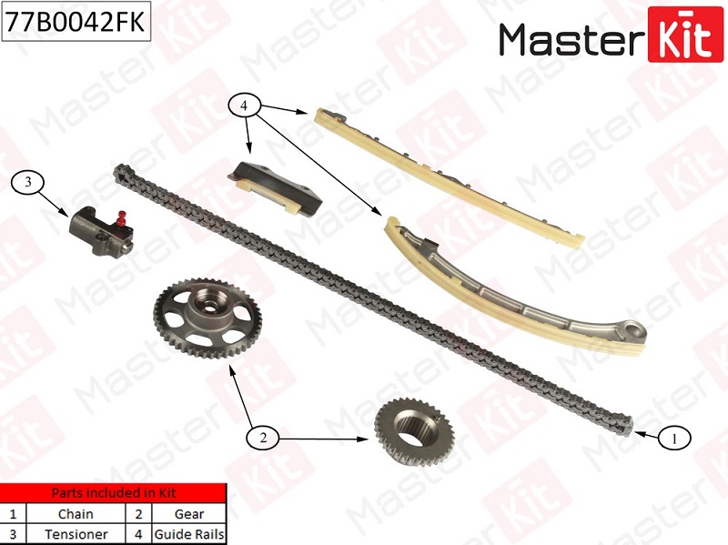 Комплект цепи ГРМ HONDA Accord Masterkit 77B0042FK