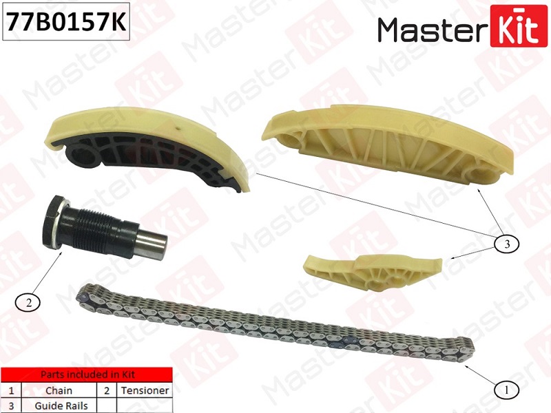 Комплект цепи ГРМ AUDI A3 Masterkit 77B0157K