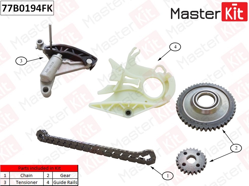 Комплект цепи ГРМ BMW 3 Masterkit 77B0194FK