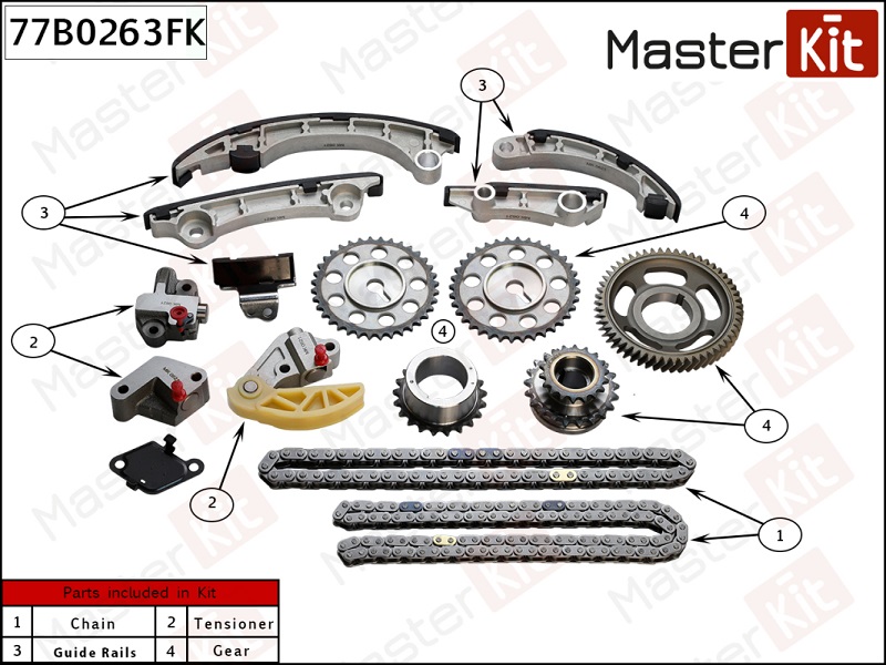 Комплект цепи ГРМ TOYOTA LAND CRUISER PRADO Masterkit 77B0263FK