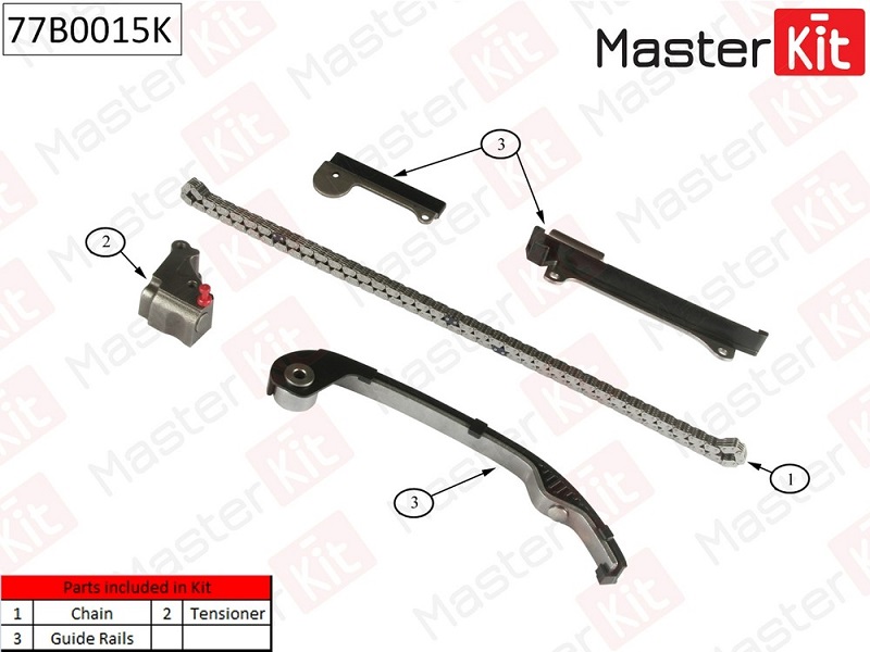 Комплект цепи ГРМ NISSAN ALMERA Masterkit 77B0015K