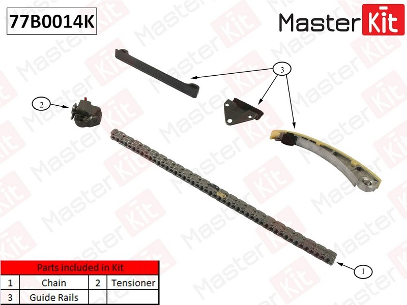 Комплект цепи ГРМ SUZUKI Grand Vitara Masterkit 77B0014K