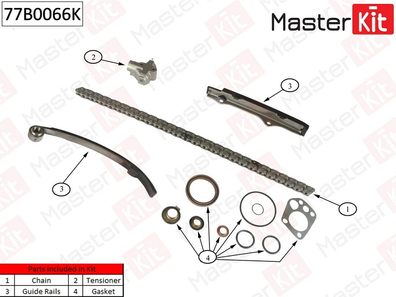 Комплект цепи ГРМ Ford Maverick Masterkit 77B0066K