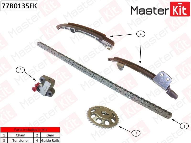 Комплект цепи ГРМ TOYOTA ECHO Masterkit 77B0135FK