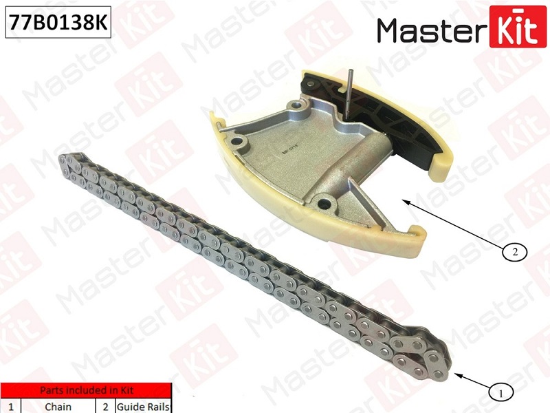 Комплект цепи ГРМ AUDI A4 Masterkit 77B0138K