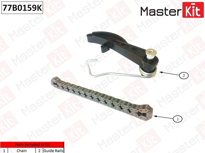 Комплект цепи ГРМ AUDI A4 Masterkit 77B0159K