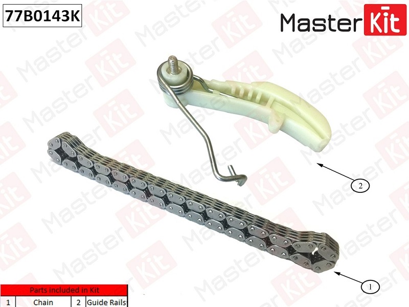 Комплект цепи ГРМ AUDI A3 Masterkit 77B0143K