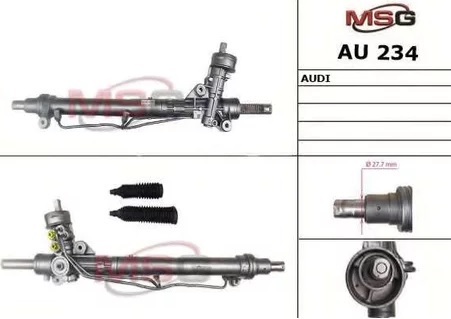 Рейка рулевая AUDI A4 MSG AU 234