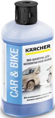 Автошампунь Karcher Ultra Foam Cleaner, моющее средство,1л