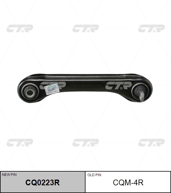 Рычаг подвески MITSUBISHI Carisma CTR CQ0223R