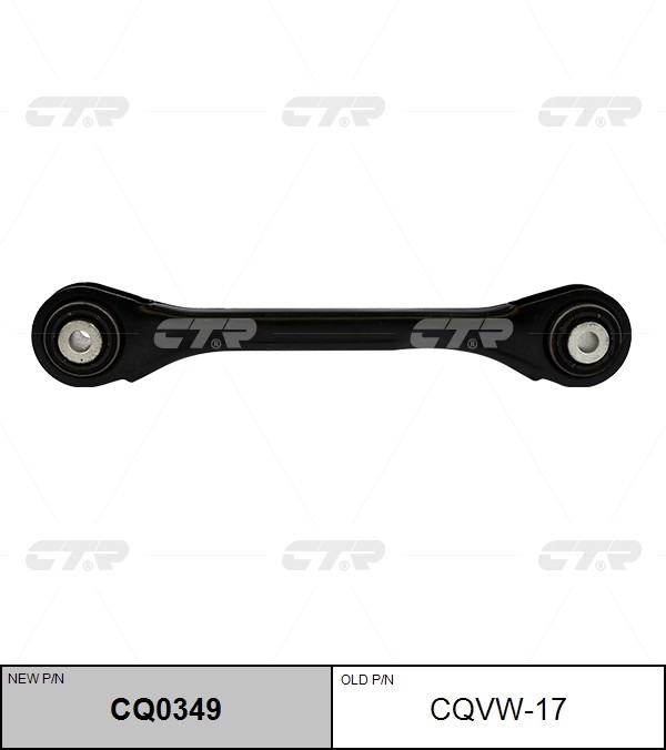 Рычаг подвески AUDI A4 CTR CQ0349