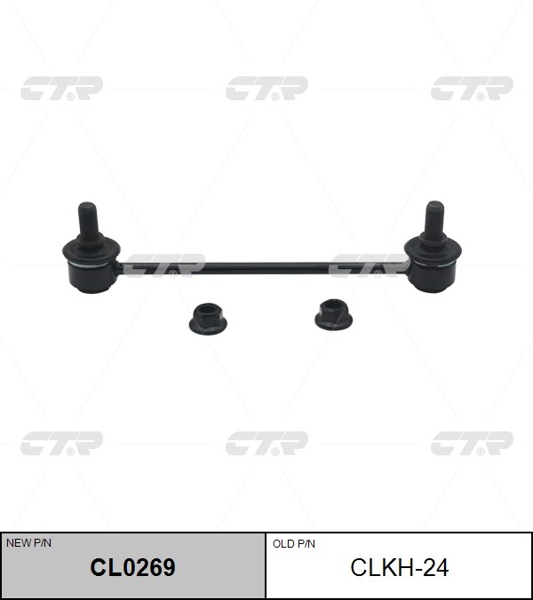 Стойка стабилизатора HYUNDAI Tucson CTR CL0269