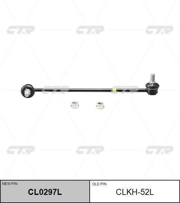 Стойка стабилизатора HYUNDAI Sonata CTR CL0297L