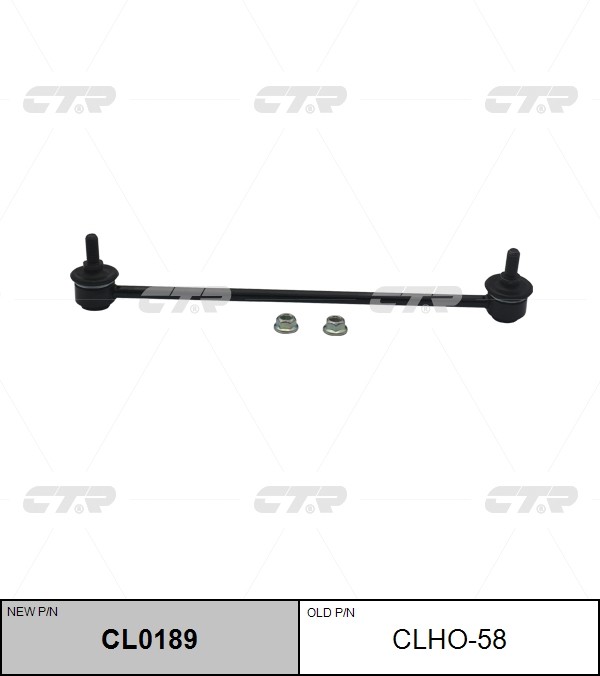 Стойка стабилизатора HONDA FIT CTR CL0189