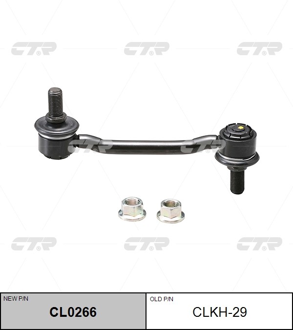 Стойка стабилизатора HYUNDAI Grandeur CTR CL0266