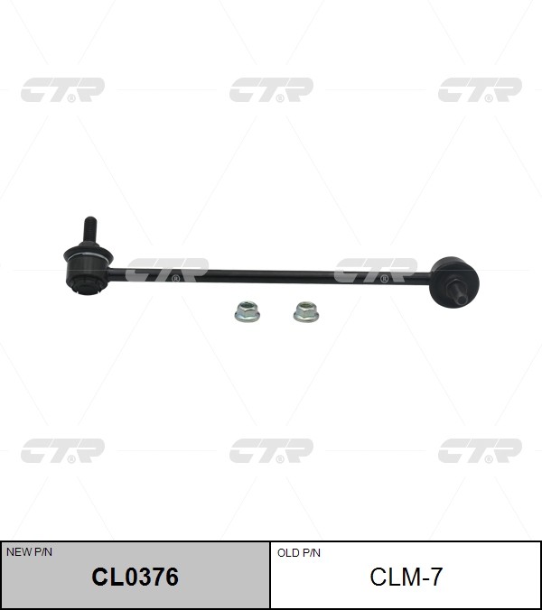 Стойка стабилизатора MITSUBISHI Eclipse CTR CL0376