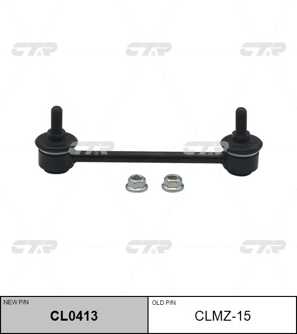 Стойка стабилизатора MAZDA 323 CTR CL0413