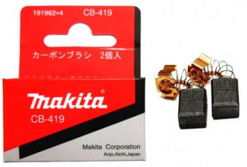 Makita Щетка графитовая CB-419 [191962-4]