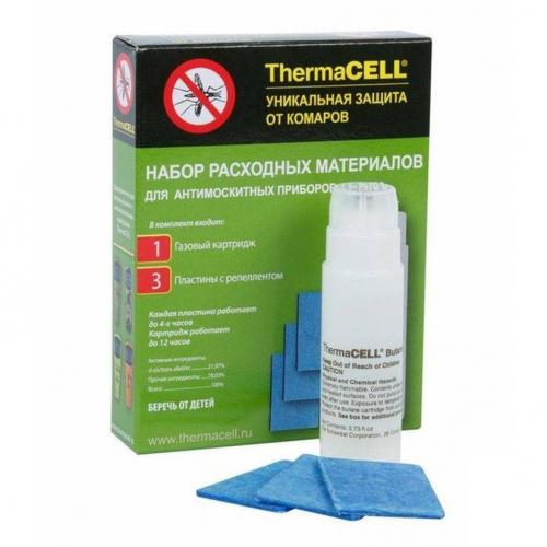 Набор запасной ThermaCell MRE00-12 (1 газовый картридж + 3 пластины)