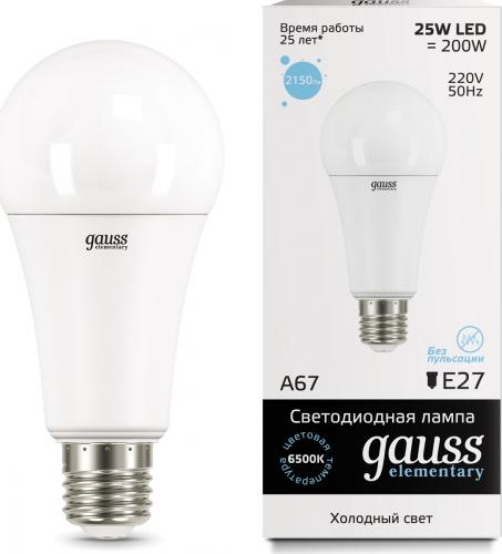 GAUSS 73235 Светодиодная лампа LED Elementary A67 25W E27 2150lm 6500K 1/10/50 0