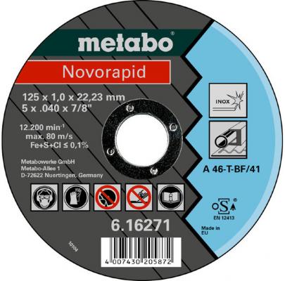 Metabo Круг отр нерж Novorapid 125x1,0 мм A46T Inox [617020000]